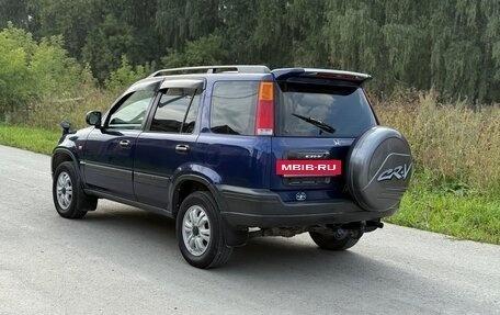 Honda CR-V IV, 1996 год, 459 000 рублей, 4 фотография