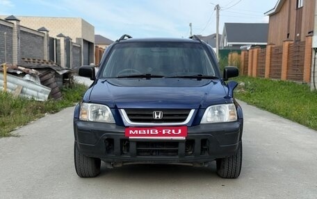 Honda CR-V IV, 1996 год, 459 000 рублей, 2 фотография