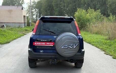 Honda CR-V IV, 1996 год, 459 000 рублей, 5 фотография