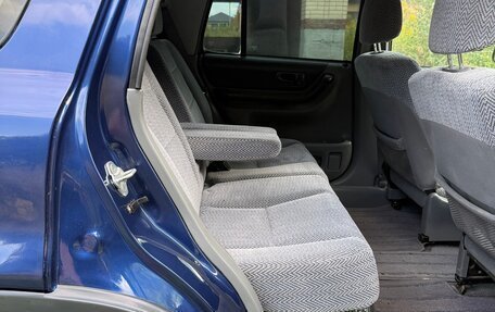 Honda CR-V IV, 1996 год, 459 000 рублей, 20 фотография