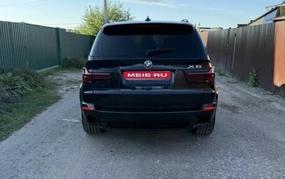 BMW X5, 2008 год, 1 900 000 рублей, 1 фотография