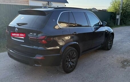 BMW X5, 2008 год, 1 900 000 рублей, 2 фотография