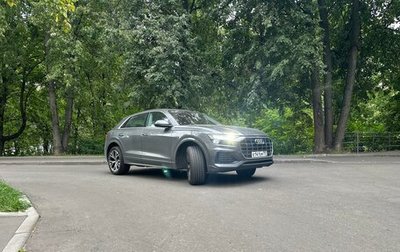Audi Q8 I, 2021 год, 7 350 000 рублей, 1 фотография