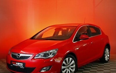 Opel Astra J, 2012 год, 599 000 рублей, 1 фотография