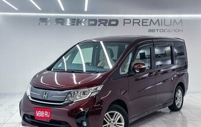 Honda Stepwgn IV, 2015 год, 2 400 000 рублей, 1 фотография