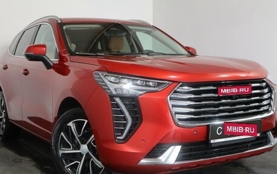 Haval Jolion, 2023 год, 1 649 000 рублей, 1 фотография