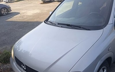 Opel Astra G, 1998 год, 195 000 рублей, 1 фотография