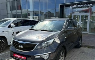 KIA Sportage III, 2015 год, 1 344 000 рублей, 1 фотография