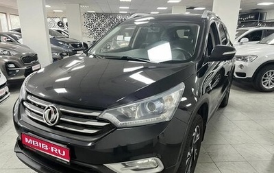 DongFeng AX7 I, 2019 год, 1 149 000 рублей, 1 фотография