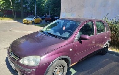 Opel Corsa C рестайлинг, 2006 год, 185 000 рублей, 1 фотография