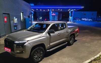 Mitsubishi L200, 2025 год, 4 900 000 рублей, 1 фотография