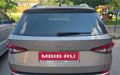 Skoda Kodiaq I, 2020 год, 3 290 000 рублей, 1 фотография