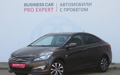 Hyundai Solaris II рестайлинг, 2015 год, 815 000 рублей, 1 фотография