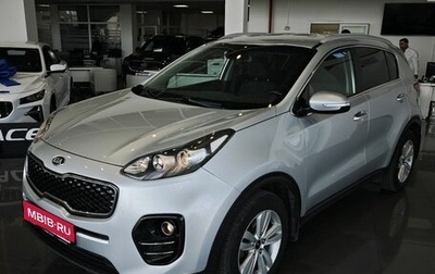 KIA Sportage IV рестайлинг, 2018 год, 1 765 000 рублей, 1 фотография