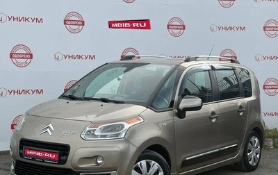 Citroen C3 Picasso I, 2012 год, 539 000 рублей, 1 фотография