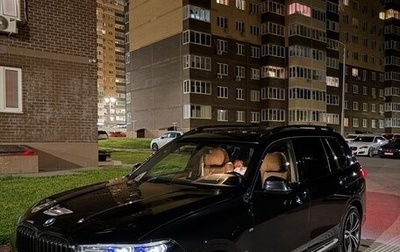 BMW X7, 2020 год, 7 200 000 рублей, 1 фотография