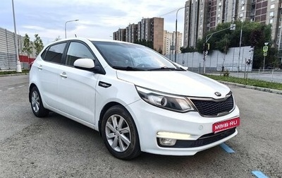 KIA Rio III рестайлинг, 2017 год, 1 300 000 рублей, 1 фотография