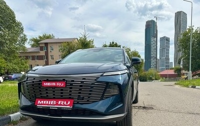 Haval F7, 2024 год, 2 850 000 рублей, 1 фотография