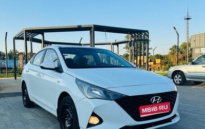 Hyundai Solaris II рестайлинг, 2021 год, 1 200 000 рублей, 1 фотография