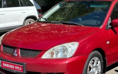 Mitsubishi Lancer IX, 2009 год, 450 000 рублей, 1 фотография