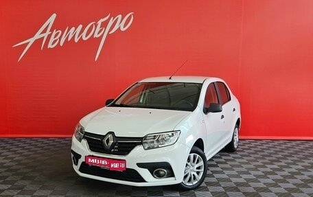 Renault Logan II, 2020 год, 990 000 рублей, 1 фотография