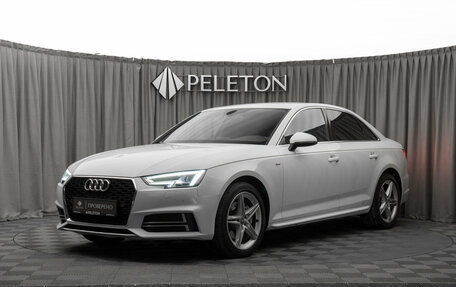 Audi A4, 2018 год, 2 250 000 рублей, 1 фотография