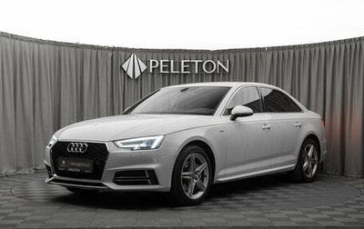 Audi A4, 2018 год, 2 250 000 рублей, 1 фотография