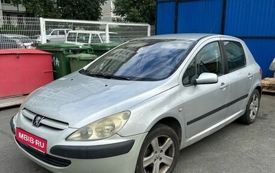 Peugeot 307 I, 2003 год, 209 000 рублей, 1 фотография
