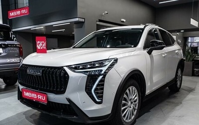 Haval Jolion, 2026 год, 2 099 000 рублей, 1 фотография