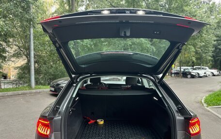 Audi Q8 I, 2021 год, 7 350 000 рублей, 19 фотография