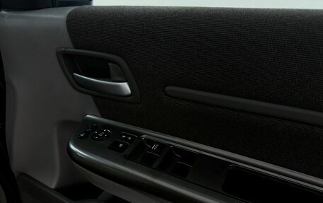 Honda Stepwgn IV, 2015 год, 2 400 000 рублей, 9 фотография