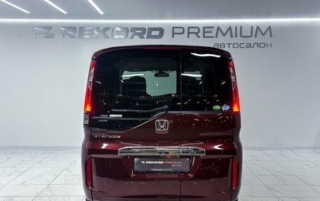 Honda Stepwgn IV, 2015 год, 2 400 000 рублей, 23 фотография