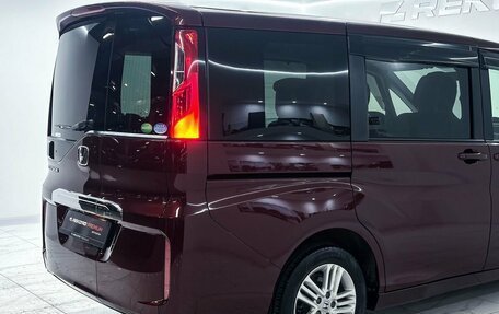 Honda Stepwgn IV, 2015 год, 2 400 000 рублей, 25 фотография