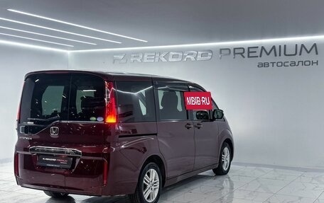 Honda Stepwgn IV, 2015 год, 2 400 000 рублей, 24 фотография