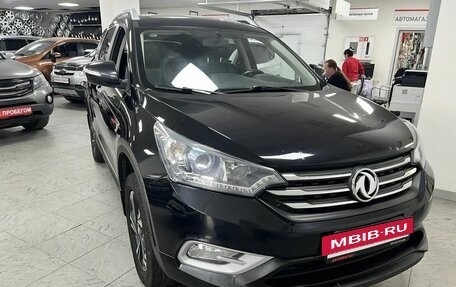 DongFeng AX7 I, 2019 год, 1 149 000 рублей, 3 фотография