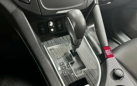 DongFeng AX7 I, 2019 год, 1 149 000 рублей, 16 фотография