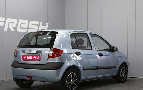 Hyundai Getz I рестайлинг, 2010 год, 574 000 рублей, 2 фотография