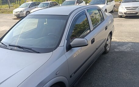 Opel Astra G, 1998 год, 195 000 рублей, 2 фотография