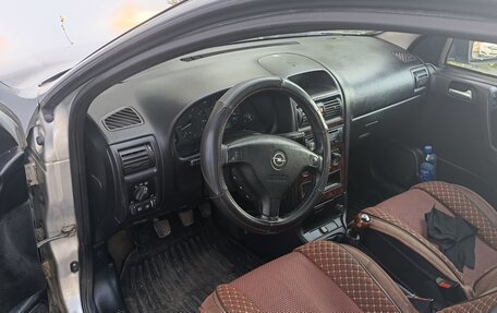 Opel Astra G, 1998 год, 195 000 рублей, 5 фотография