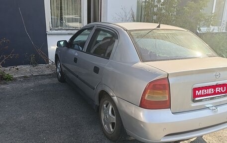 Opel Astra G, 1998 год, 195 000 рублей, 7 фотография