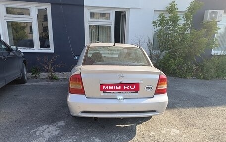 Opel Astra G, 1998 год, 195 000 рублей, 8 фотография