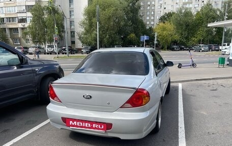 KIA Spectra II (LD), 2006 год, 190 000 рублей, 3 фотография