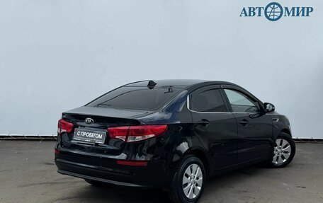 KIA Rio III рестайлинг, 2016 год, 1 173 000 рублей, 5 фотография