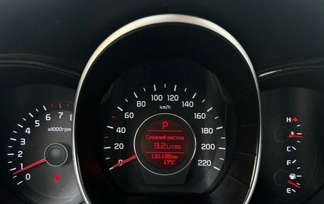 KIA Rio III рестайлинг, 2016 год, 1 173 000 рублей, 12 фотография