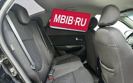 KIA Rio III рестайлинг, 2016 год, 1 173 000 рублей, 11 фотография
