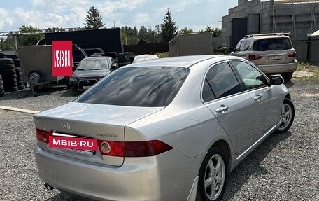 Honda Accord VII рестайлинг, 2004 год, 765 000 рублей, 16 фотография