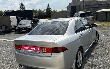 Honda Accord VII рестайлинг, 2004 год, 765 000 рублей, 17 фотография