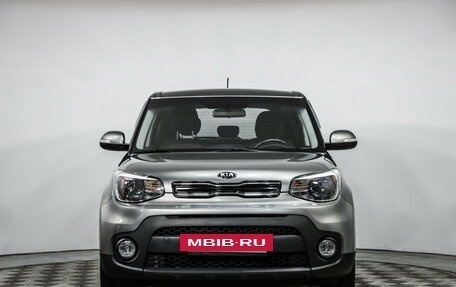 KIA Soul II рестайлинг, 2017 год, 1 599 000 рублей, 2 фотография