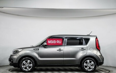 KIA Soul II рестайлинг, 2017 год, 1 599 000 рублей, 8 фотография