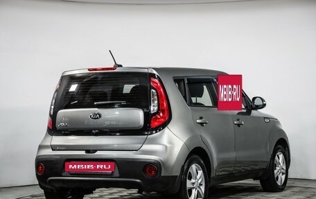 KIA Soul II рестайлинг, 2017 год, 1 599 000 рублей, 5 фотография